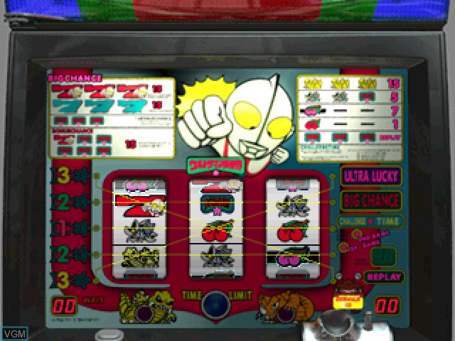 In-game screen of the game Jissen Pachi-Slot Hisshouhou! Sammy Revolution on Sony Playstation