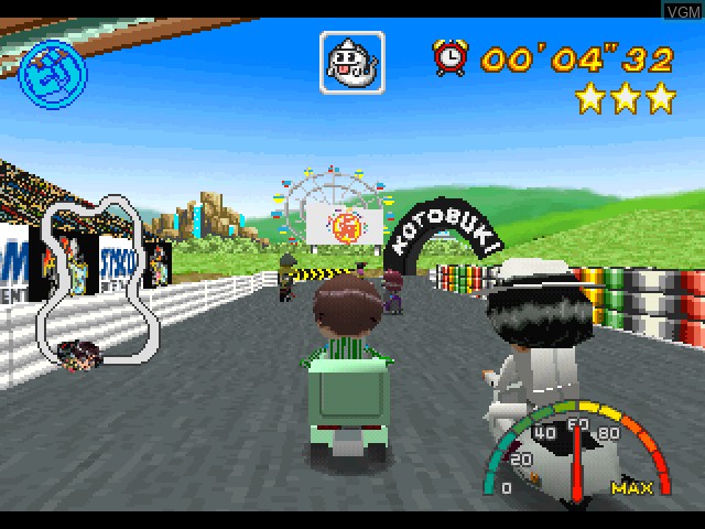 In-game screen of the game Kotobuki Grand Prix - Mezase! Genchari King on Sony Playstation