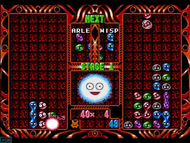 In-game screen of the game Puyo Puyo Tsuu Ketteiban on Sony Playstation