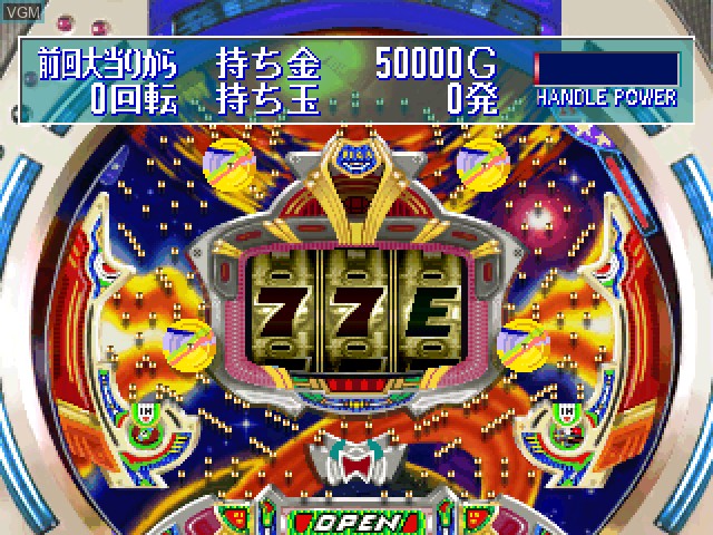 In-game screen of the game Sankyo Fever Jikki Simulation Vol. 3 on Sony Playstation