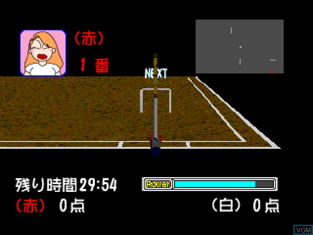 In-game screen of the game Simple 1500 Series Vol. 23 - The Gateball on Sony Playstation