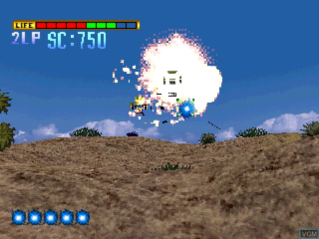 In-game screen of the game Simple 1500 Series Vol. 24 - The Gun Shooting on Sony Playstation