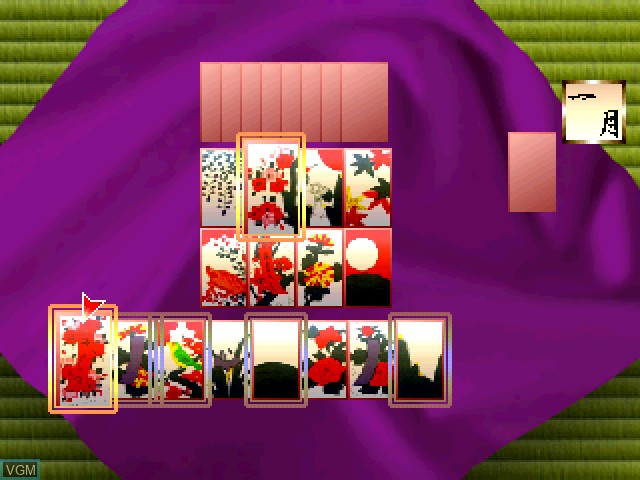 In-game screen of the game Simple 1500 Series Vol. 43 - The Hanafuda 2 on Sony Playstation