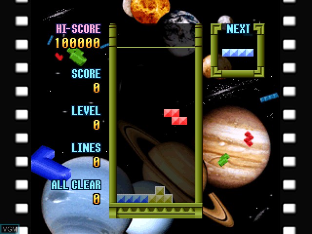 In-game screen of the game SuperLite 1500 Series - The Tetris on Sony Playstation