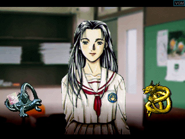 In-game screen of the game Tokyo Majin Gakuen Ken Kaze Tobari on Sony Playstation