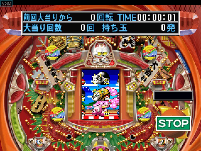 In-game screen of the game Fever 5 on Sony Playstation