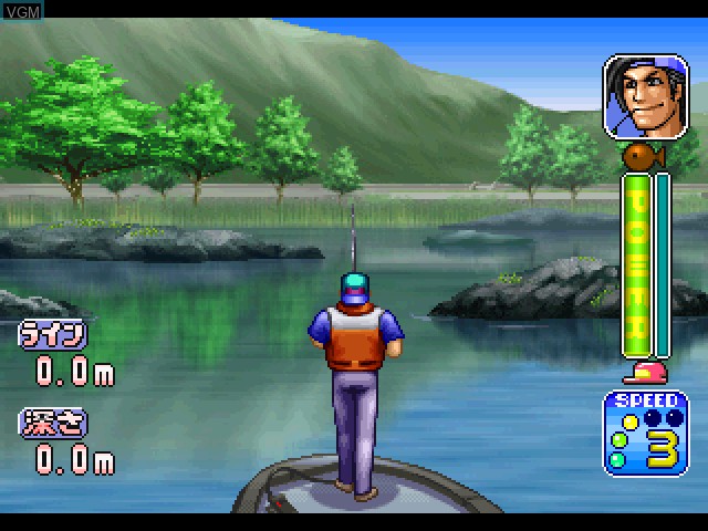 In-game screen of the game Fishing Koushien II on Sony Playstation