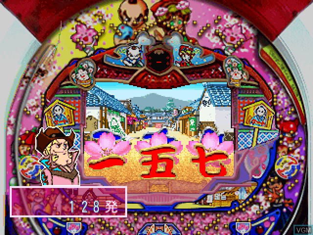 In-game screen of the game Hissatsu Pachinko Station 8 - Kamashi no Kin-chan & Soreyuke Hama-chan on Sony Playstation
