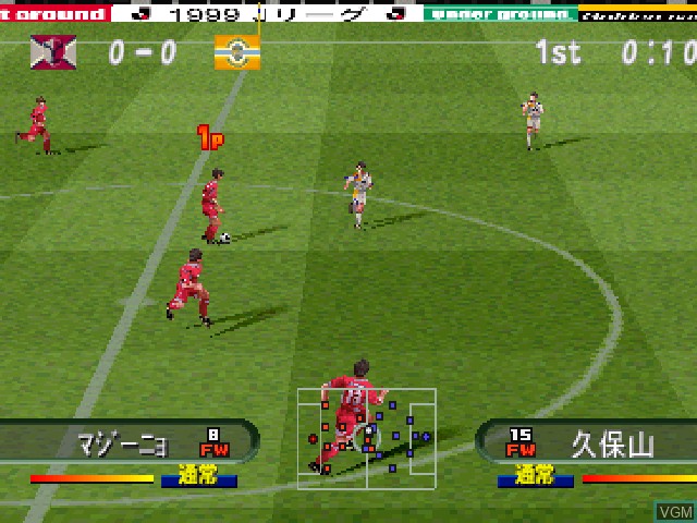 In-game screen of the game J.League Soccer - Jikkyou Survival League on Sony Playstation