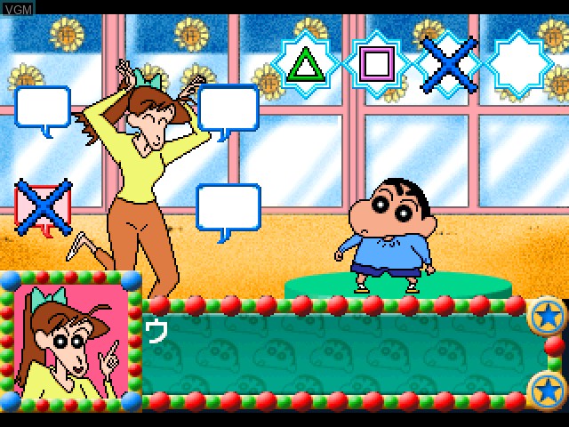 In-game screen of the game Kids Station - Crayon Shin-Chan - Ora to Omoi de Tsukuru-zo! on Sony Playstation