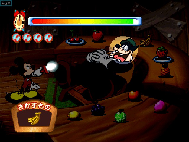 In-game screen of the game Kids Station - Mickey to Nakamatachi - Kazuasobi IroIro on Sony Playstation