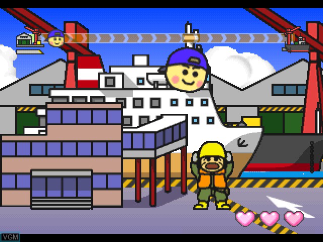 In-game screen of the game Kids Station - Unten Daisuki - Doki Doki * Norimono Daibouken on Sony Playstation