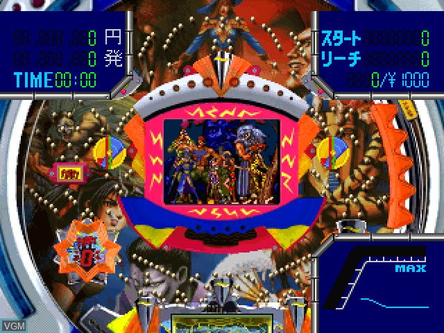 In-game screen of the game Sankyo Fever Jikki Simulation on Sony Playstation