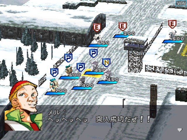 In-game screen of the game Soukou Kihei Votoms - Koutetsu no Gunzei on Sony Playstation