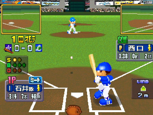 In-game screen of the game World Stadium 3 on Sony Playstation