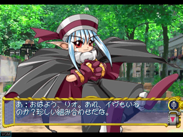 In-game screen of the game Yuukyuu Gensokyoku 2nd Album on Sony Playstation