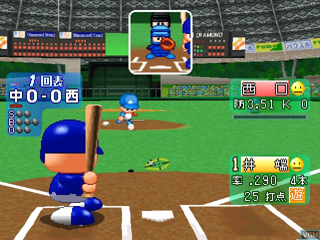 In-game screen of the game Jikkyou Powerful Pro Yakyuu Premium-Ban on Sony Playstation