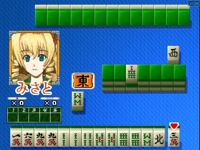 In-game screen of the game Bishoujo Renai Mahjong Series - Karan Koron Gakuen - Munekyun Hen on Sony Playstation