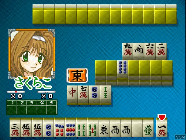 In-game screen of the game Bishoujo Renai Mahjong Series - Karan Koron Gakuen - Pure Love Hen on Sony Playstation
