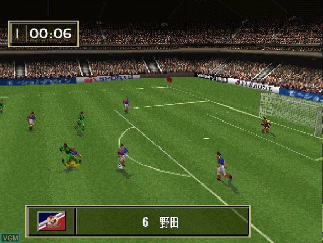 In-game screen of the game J.League Virtual Stadium '96 on Sony Playstation