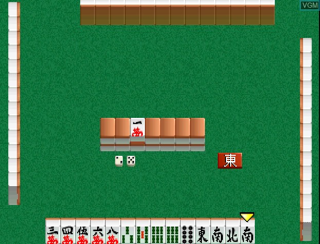 In-game screen of the game Honkaku Mahjong - Tetsuman Special on Sony Playstation