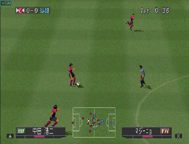 J League Jikkyou Winning Eleven 00 For Sony Playstation The Video Games Museum