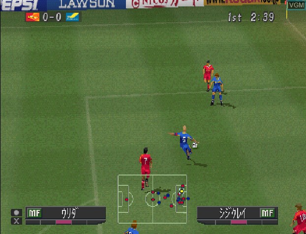 In-game screen of the game J.League Jikkyou Winning Eleven 2000 2nd on Sony Playstation