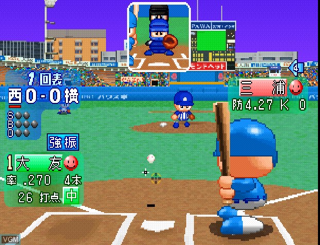 In-game screen of the game Jikkyou Powerful Pro Yakyuu 2000 Kaimakuban on Sony Playstation