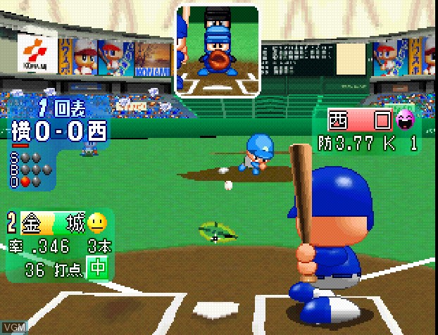 In-game screen of the game Jikkyou Powerful Pro Yakyuu 2001 on Sony Playstation