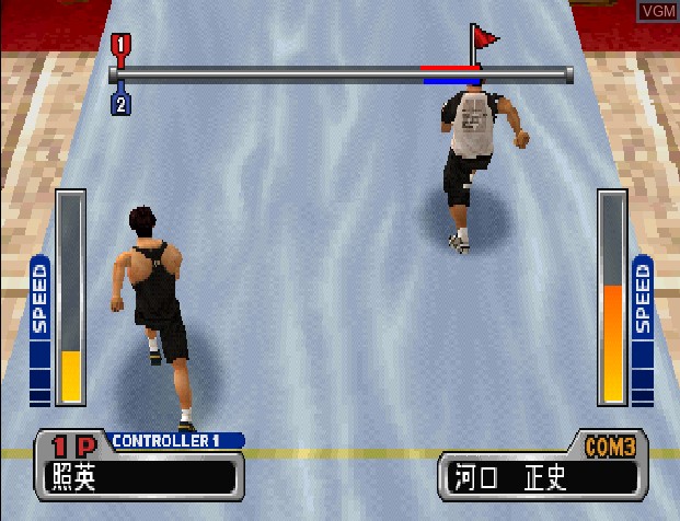 In-game screen of the game Kinniku Banzuke Vol.3 - Saikyou no Challenger Tanjyou! on Sony Playstation