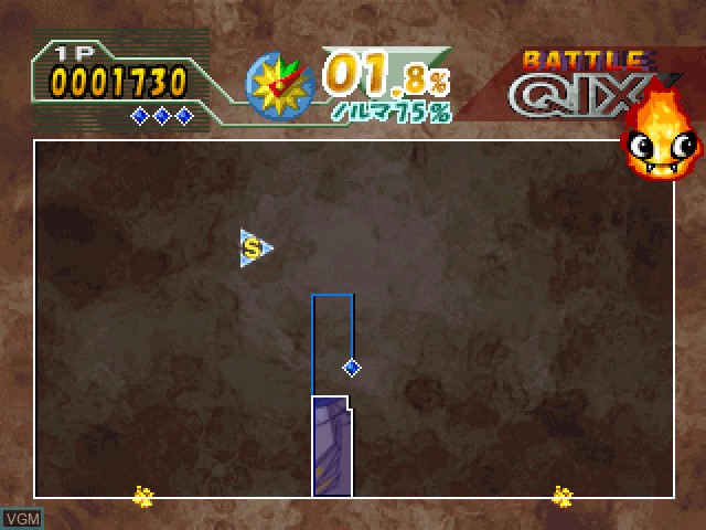 In-game screen of the game SuperLite 1500 Series - Battle Qix on Sony Playstation