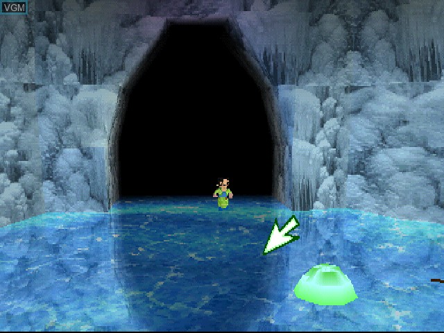In-game screen of the game Neorude - Kizamareta Monshou on Sony Playstation