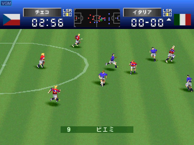 International Soccer Excite Stage 2000
