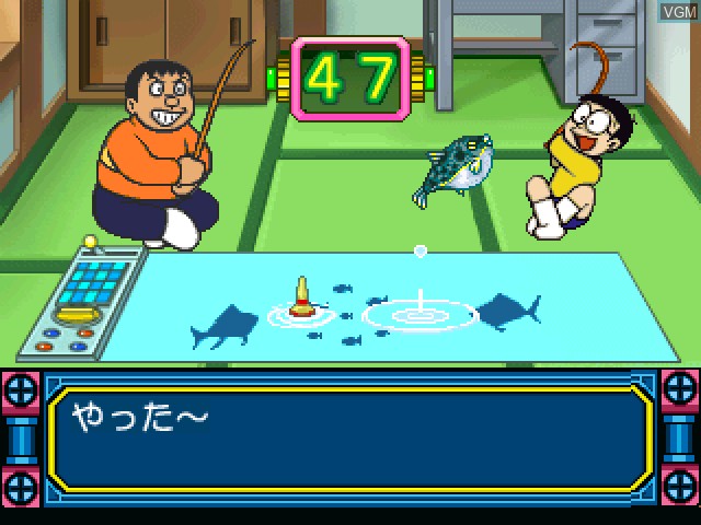 In-game screen of the game Kids Station - Doraemon - Himitsu no Yojigen Pocket on Sony Playstation
