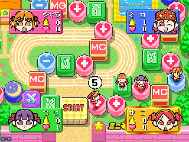 In-game screen of the game MiniMoni - Step Up Pyon Pyon Pyon on Sony Playstation
