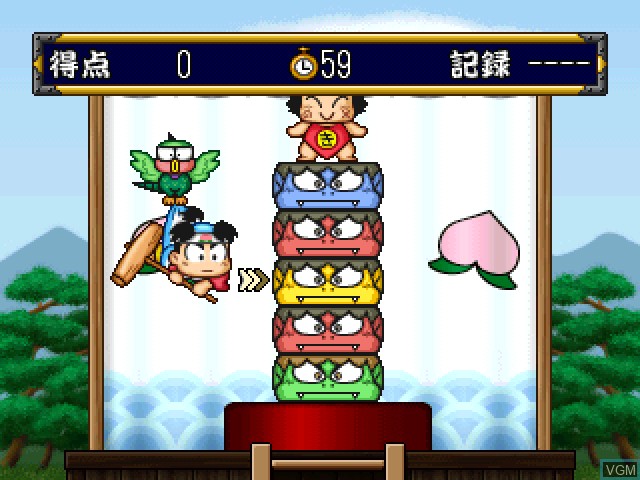 In-game screen of the game Momotarou Matsuri - Ishikawa Rokuemon no Maki on Sony Playstation