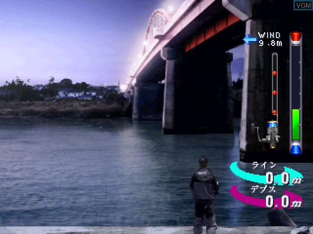 In-game screen of the game Murakoshi Masami no Bakuchou Nippon Rettou 2 on Sony Playstation