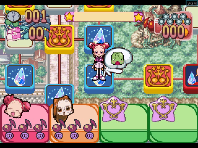 In-game screen of the game Oja Majo Doremi Dokkan! Nijiiro Paradise on Sony Playstation