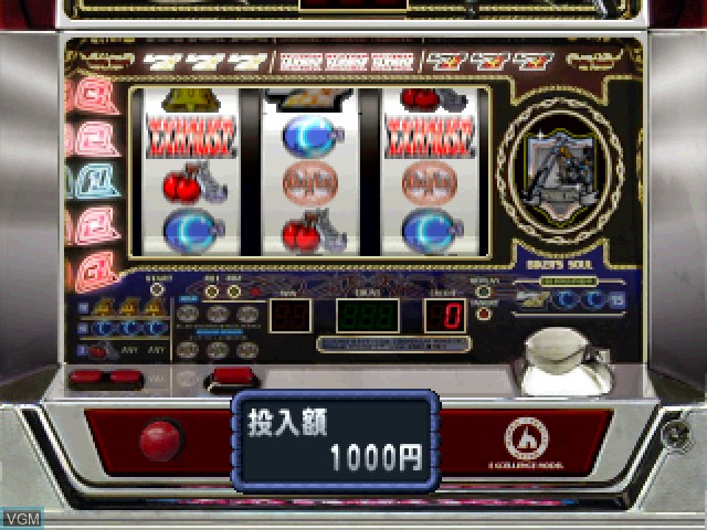In-game screen of the game Pachi-Slot Teiou - Maker Suishou Manual 4 - Exhaust / Ooedo Sakura Fubuki 2 on Sony Playstation