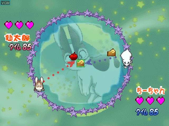 In-game screen of the game Pikupiku Sentarou - Puzzle de Gohan on Sony Playstation