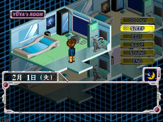 In-game screen of the game Renai Kouhosei - Starlight Scramble on Sony Playstation