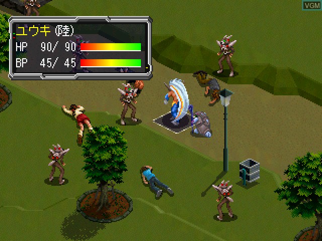 In-game screen of the game Shinseiden Megaseed - Fukkatsu-hen on Sony Playstation