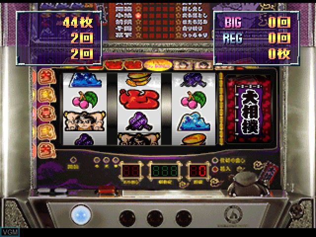 In-game screen of the game Slot! Pro 2 - Bakuretsu Oozumou Kurenai & Murasaki on Sony Playstation