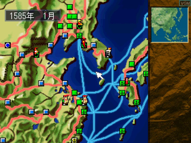 In-game screen of the game Taikai Nobunaga Ten - Ge-Ten II on Sony Playstation