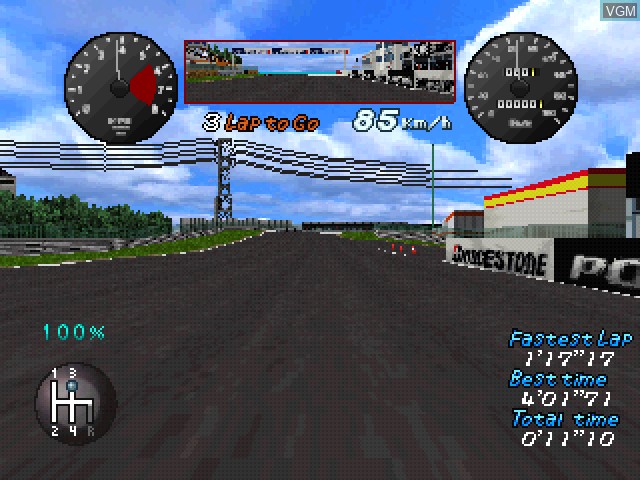 In-game screen of the game Tetsu Ikuzawa Kanshuu Meisha Retsuden - Greatest 70's on Sony Playstation