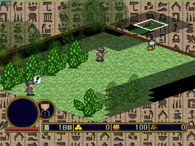 In-game screen of the game Warera Mitsurin Tankentai!! on Sony Playstation
