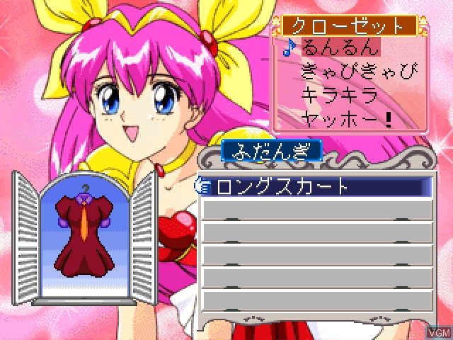 In-game screen of the game Wedding Peach - Doki Doki Oironaoshi on Sony Playstation