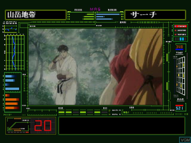 In-game screen of the game Street Fighter II Movie on Sony Playstation