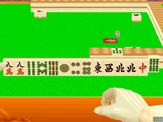 In-game screen of the game Mahjong Station Mazin on Sony Playstation