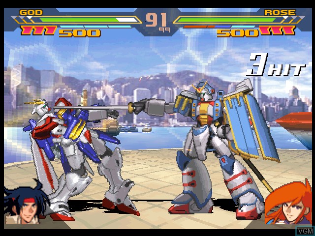 In-game screen of the game Simple Character 2000 Series Vol. 12 - Kidou Butouden G Gundam - The Battle on Sony Playstation